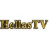 HELLAS TV